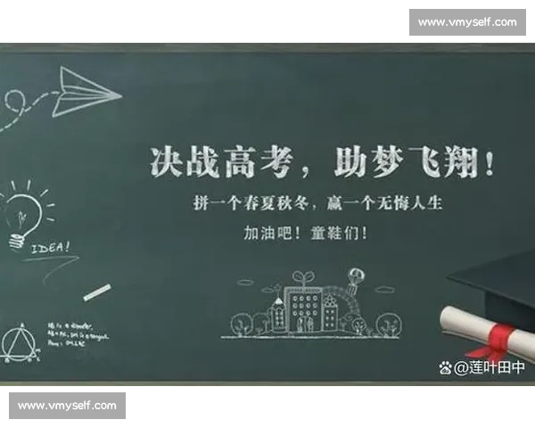 冷门诞生背后的时代暗流与偶然奇迹全景揭秘之路深度观察与思考