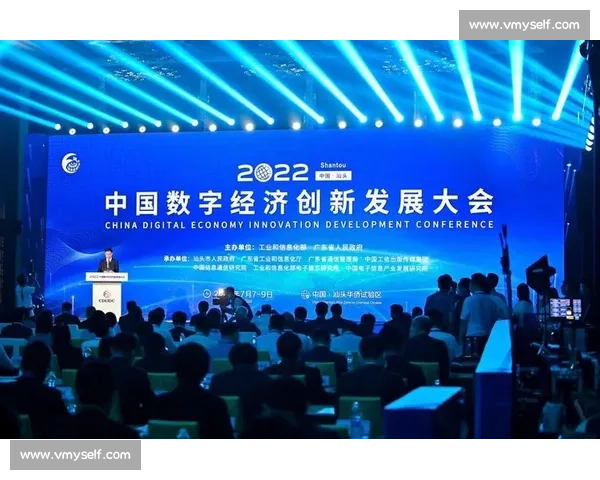 体育媒体融合创新驱动产业升级与数字传播生态构建高质量发展战略探索