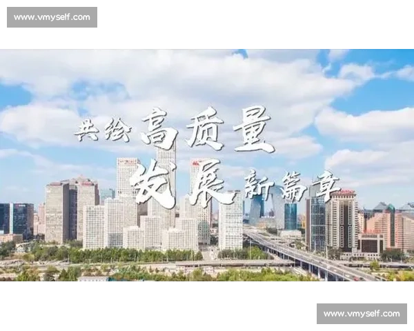 以员工满意为核心驱动企业高质量发展与组织效能全提升新路径探索